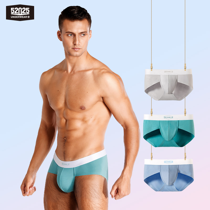 Multi Pack Underwear - 52025 Мужские трусы-брифы из модала (3